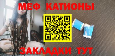 каннабис Пенза