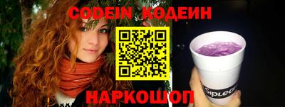 мефедрон мука Нягань