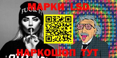 наркотики Первоуральск
