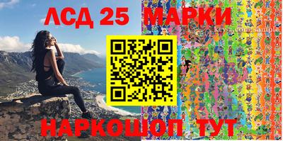 наркотики Первоуральск