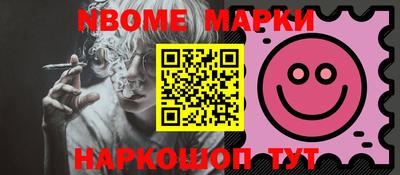 мефедрон мука Нягань