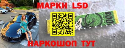 твердый Обнинск