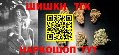 таблы Партизанск