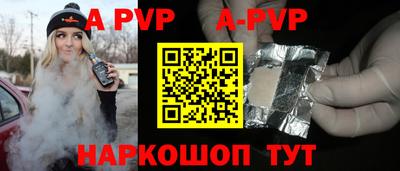 наркотики Первоуральск