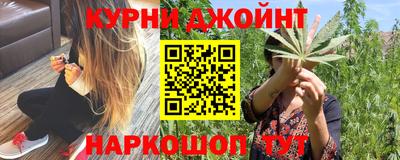 наркотики Первоуральск