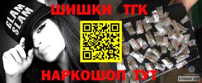 твердый Обнинск