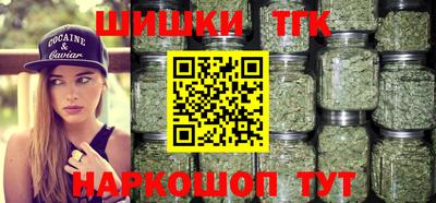 мефедрон мука Нягань