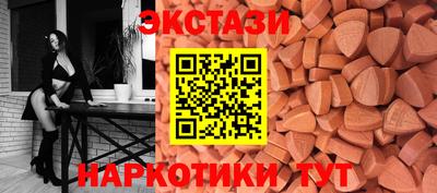 каннабис Пенза