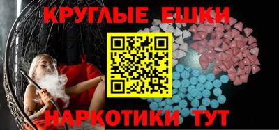 твердый Обнинск
