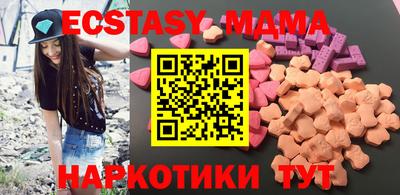 наркотики Первоуральск