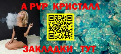 наркотики Первоуральск