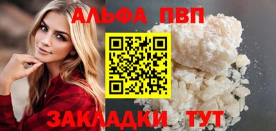 наркотики Первоуральск