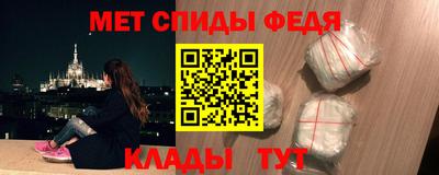 наркотики Первоуральск
