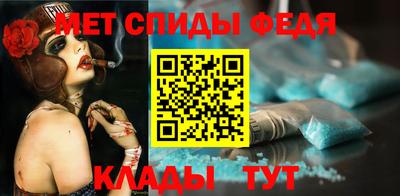 наркотики Первоуральск