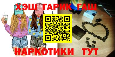 наркотики Первоуральск