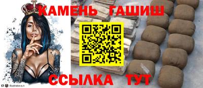 мефедрон мука Нягань