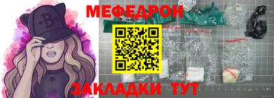 дурь Пугачёв