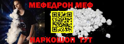 каннабис Пенза