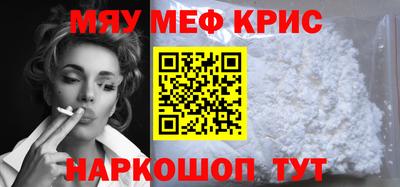 наркотики Первоуральск