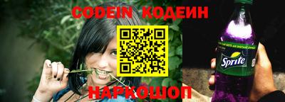 каннабис Пенза